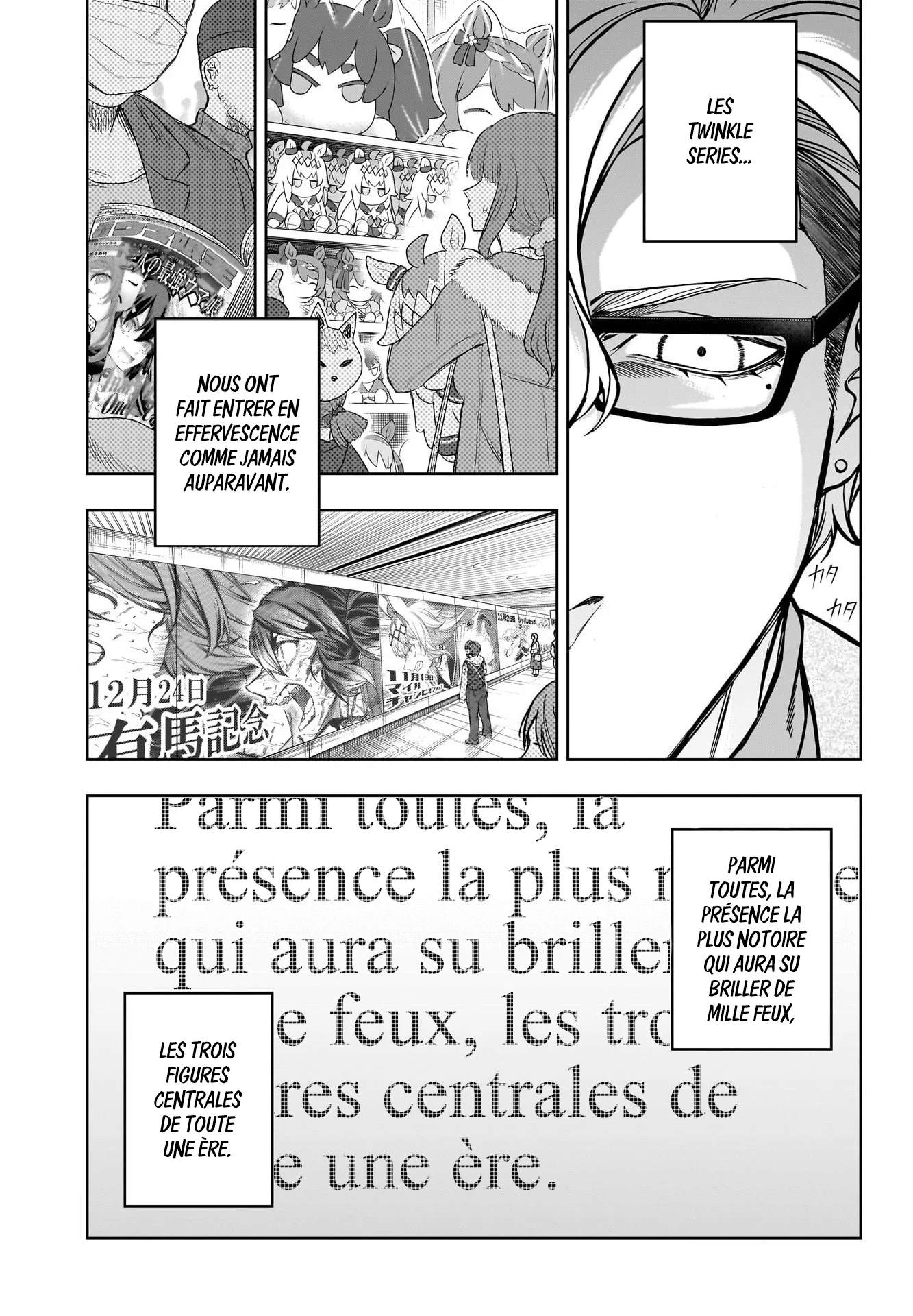 Read Uma Musume_ Cinderella Gray fr Manga Online