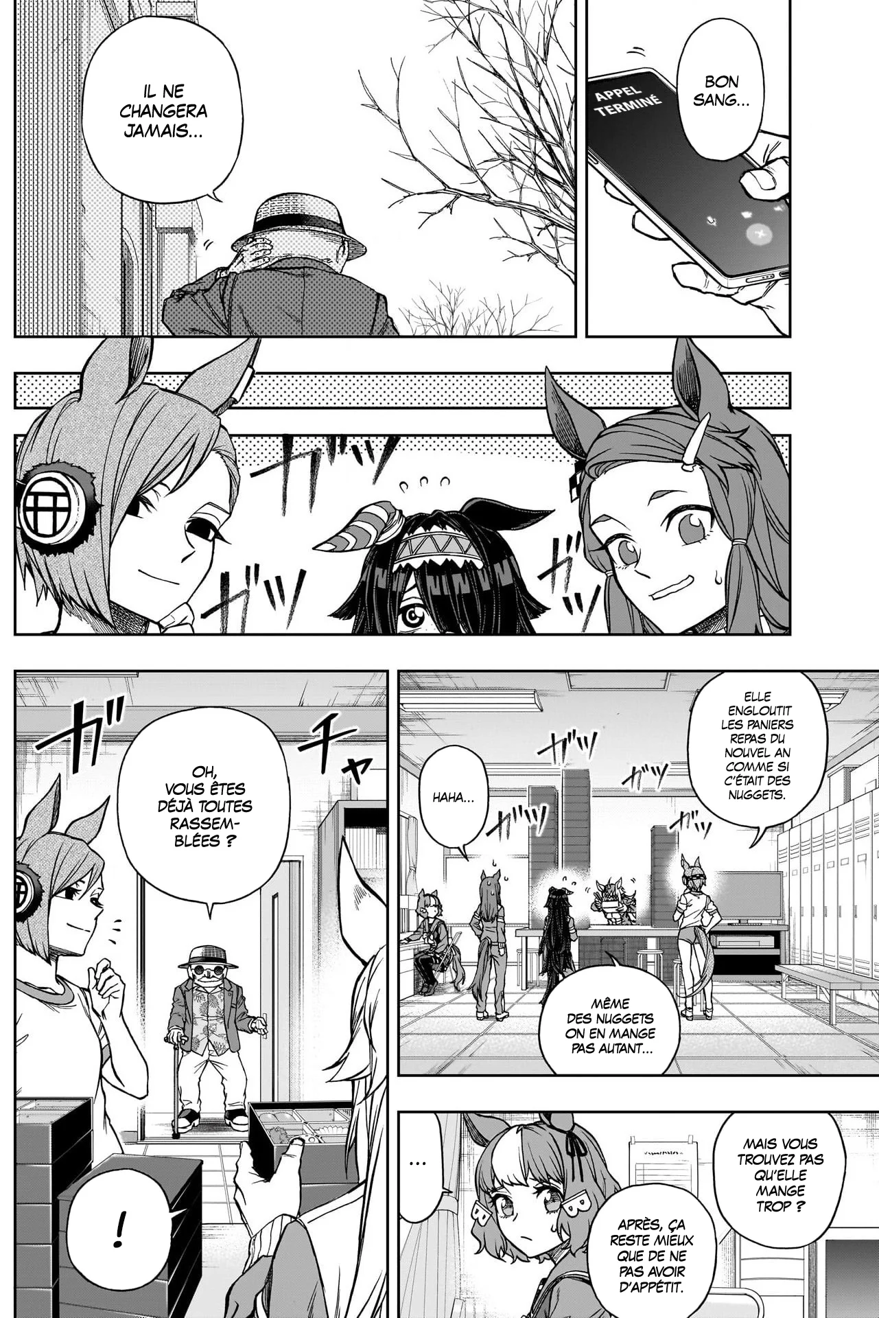 Read Uma Musume_ Cinderella Gray fr Manga Online