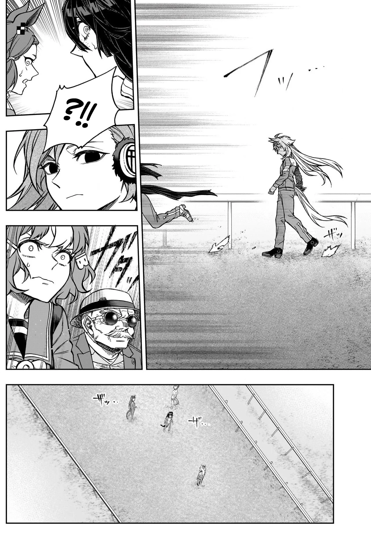 Read Uma Musume_ Cinderella Gray fr Manga Online