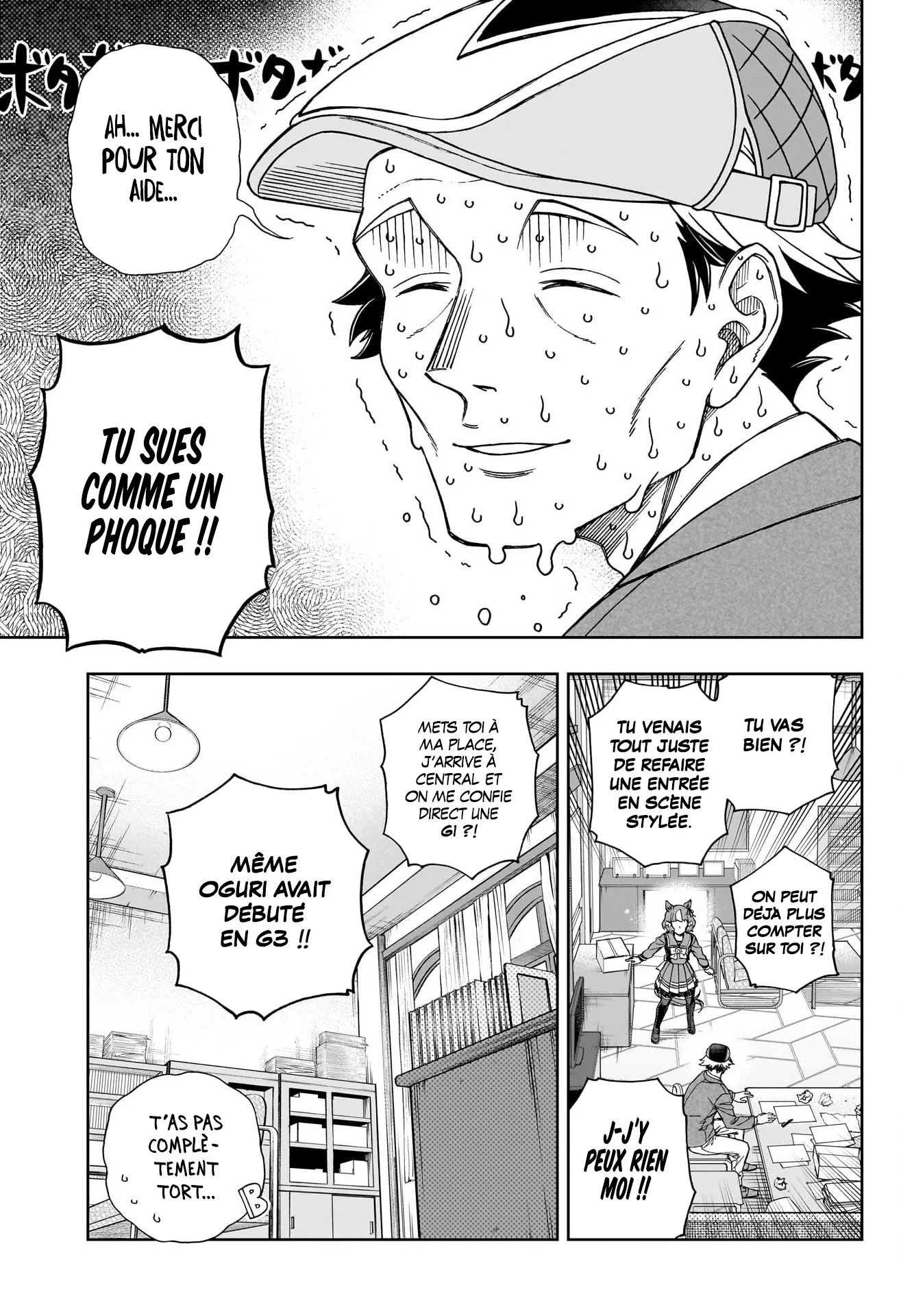 Read Uma Musume_ Cinderella Gray fr Manga Online