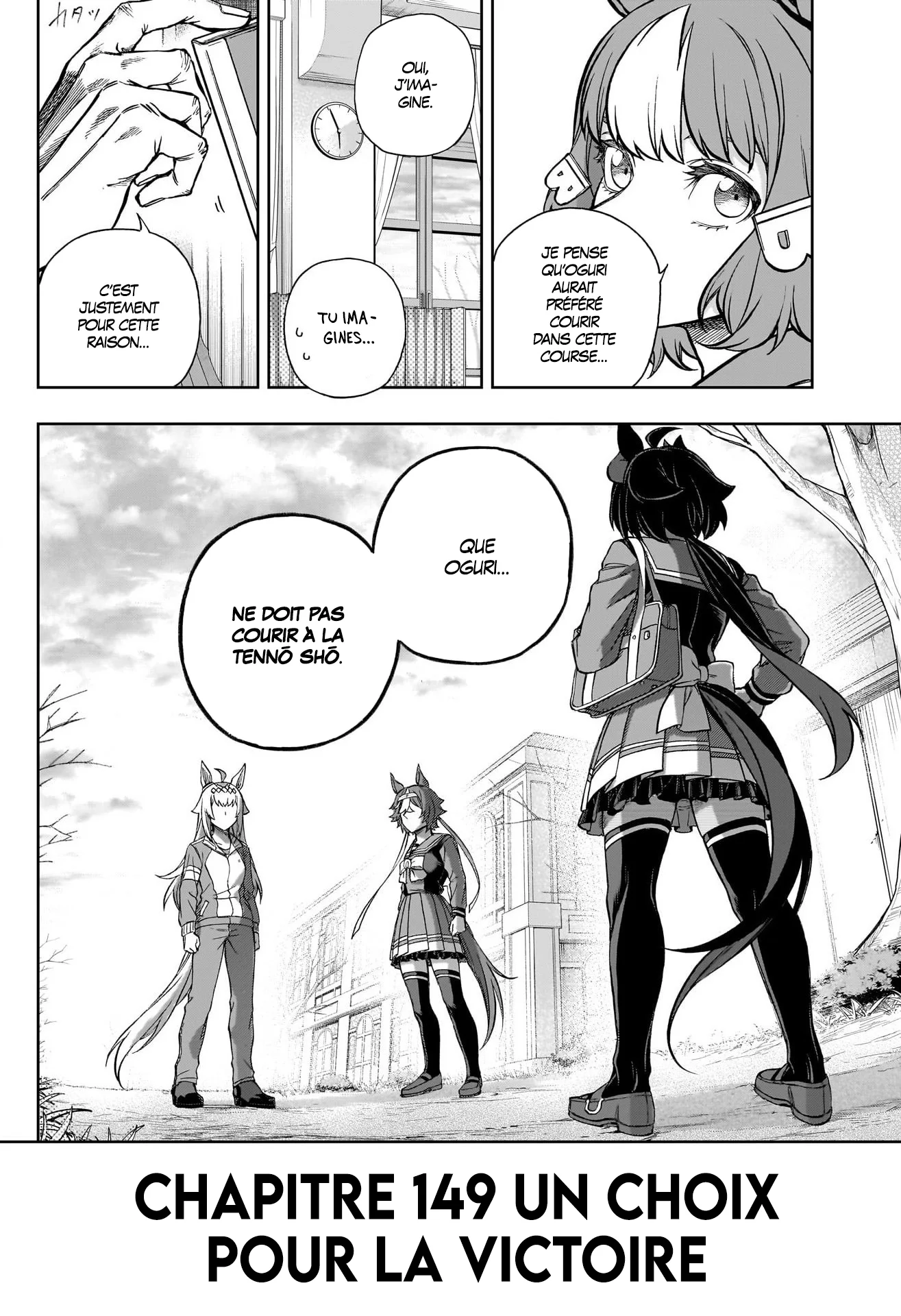 Read Uma Musume_ Cinderella Gray fr Manga Online