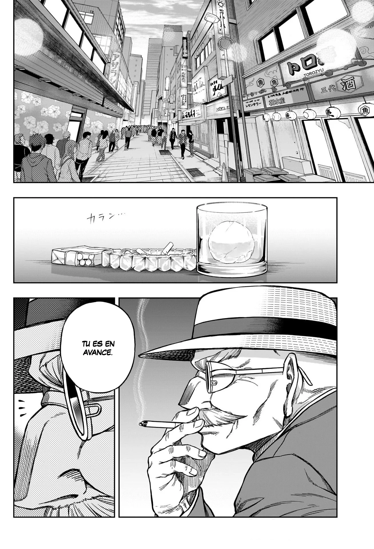 Read Uma Musume_ Cinderella Gray fr Manga Online