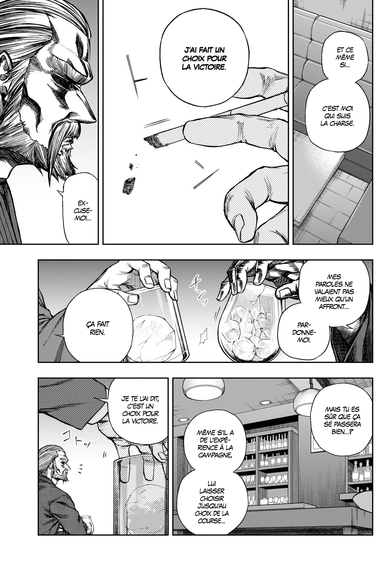 Read Uma Musume_ Cinderella Gray fr Manga Online