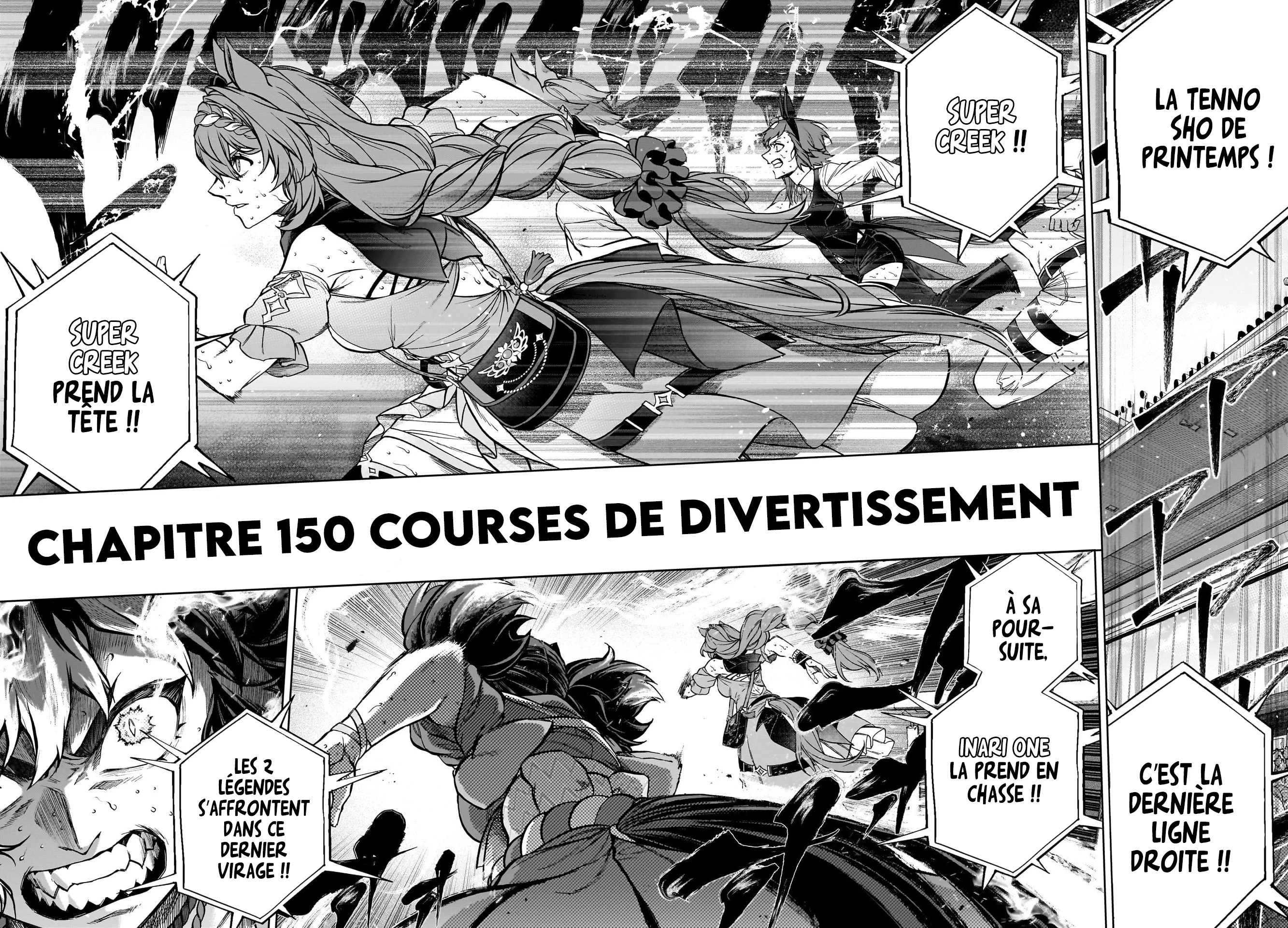 Read Uma Musume_ Cinderella Gray fr Manga Online