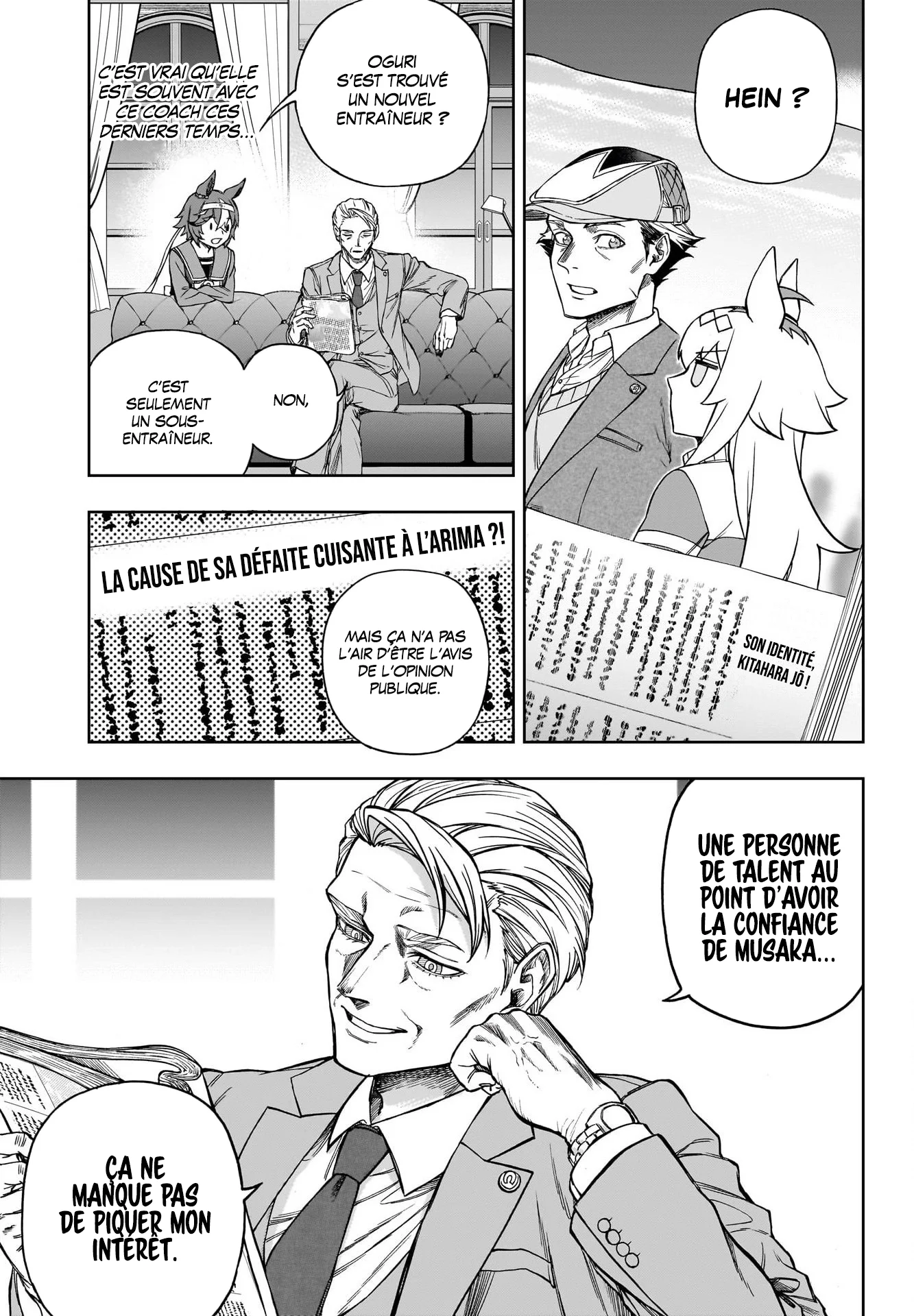 Read Uma Musume_ Cinderella Gray fr Manga Online