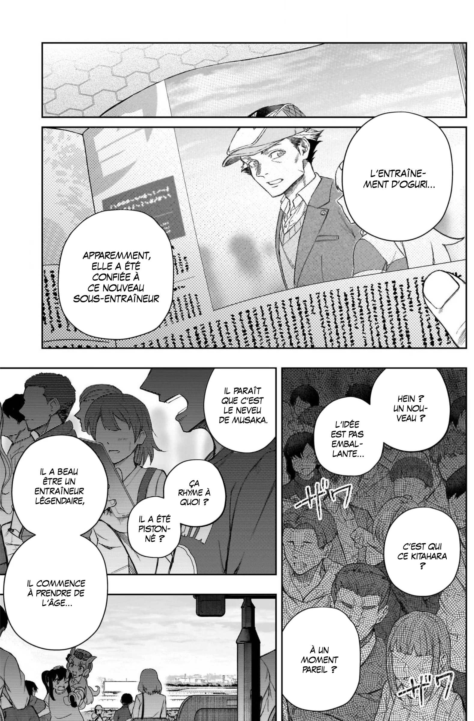 Read Uma Musume_ Cinderella Gray fr Manga Online