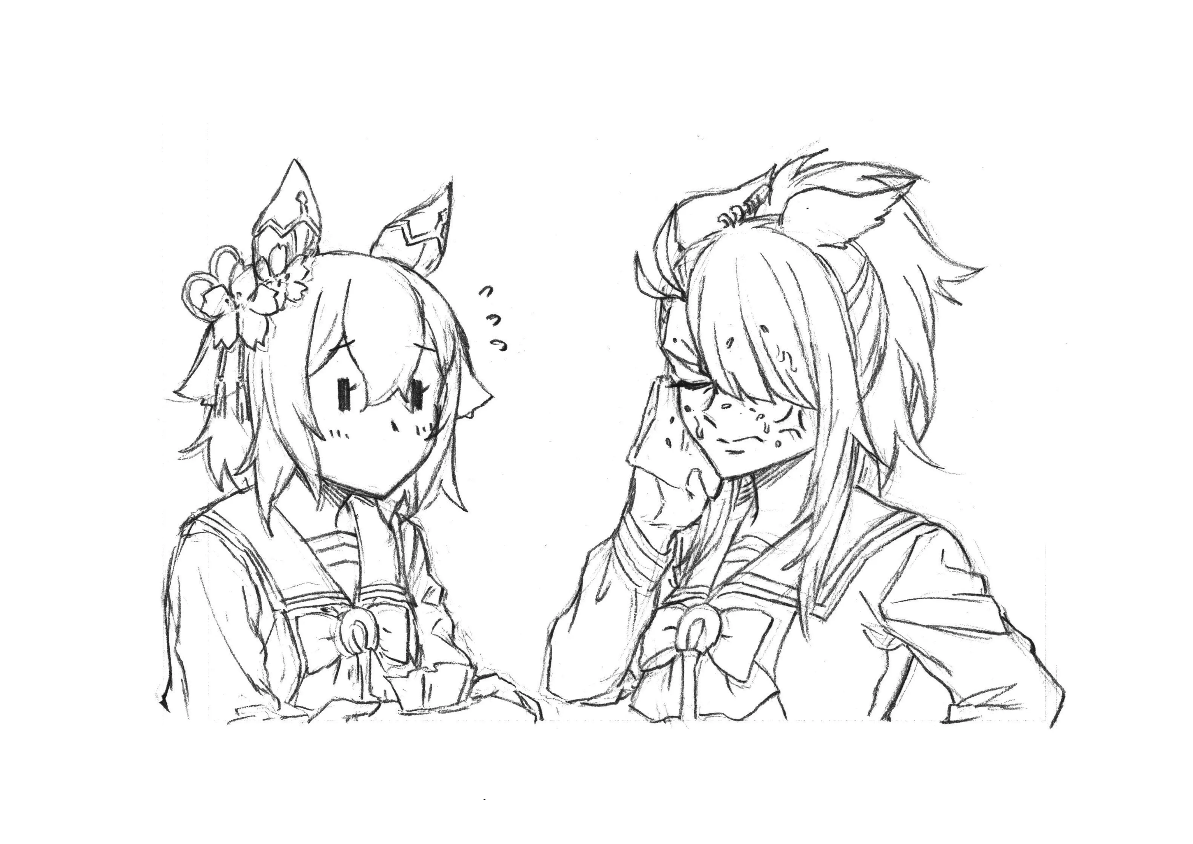 Read Uma Musume_ Cinderella Gray fr Manga Online