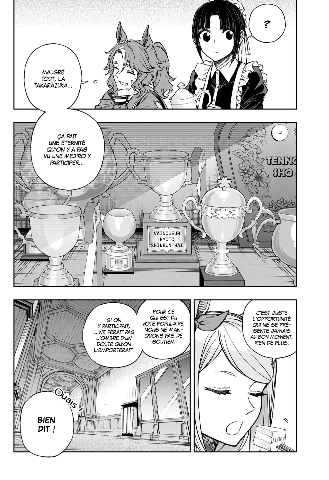 Read Uma Musume_ Cinderella Gray fr Manga Online