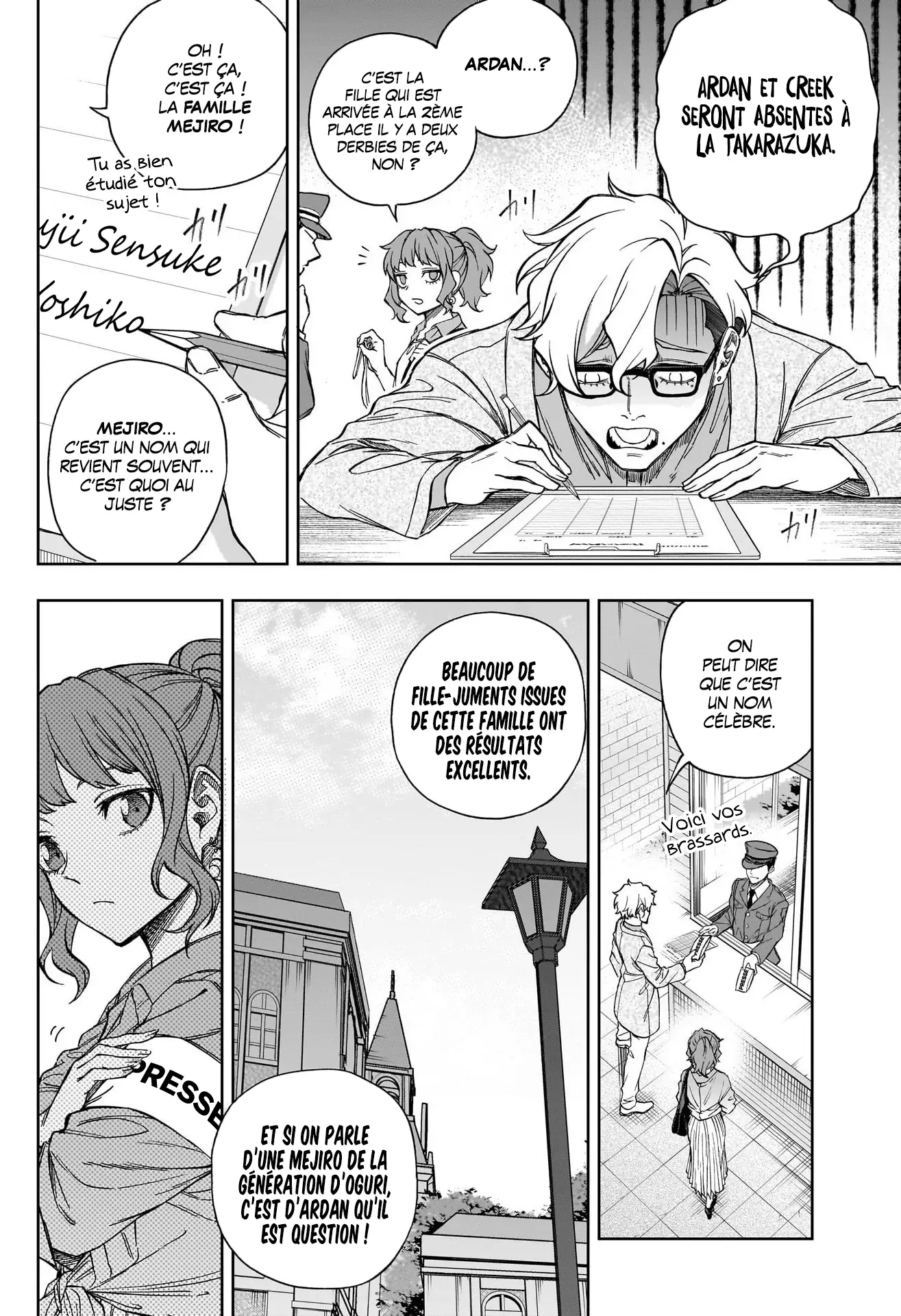 Read Uma Musume_ Cinderella Gray fr Manga Online