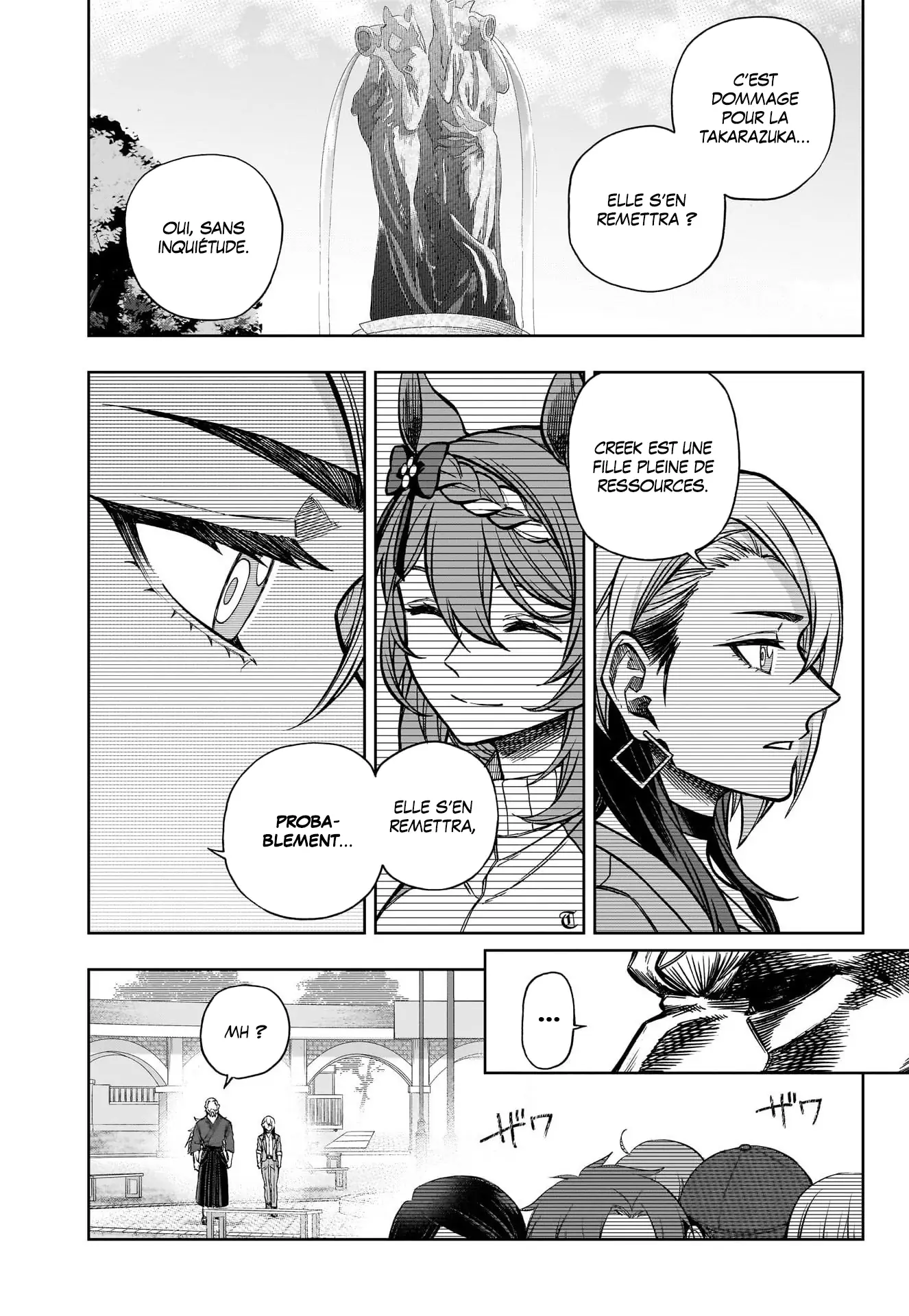 Read Uma Musume_ Cinderella Gray fr Manga Online