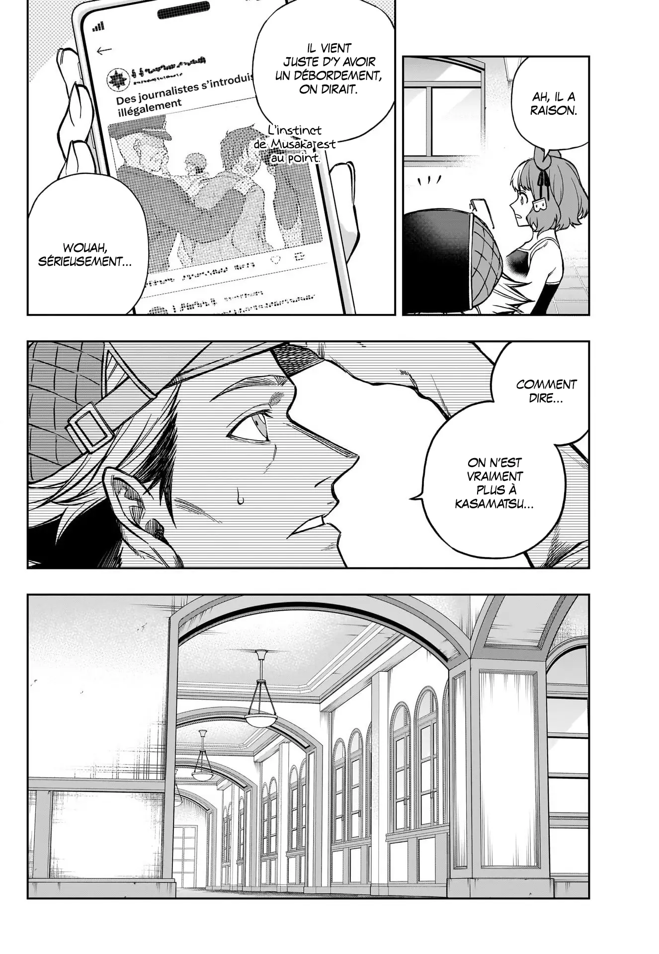 Read Uma Musume_ Cinderella Gray fr Manga Online