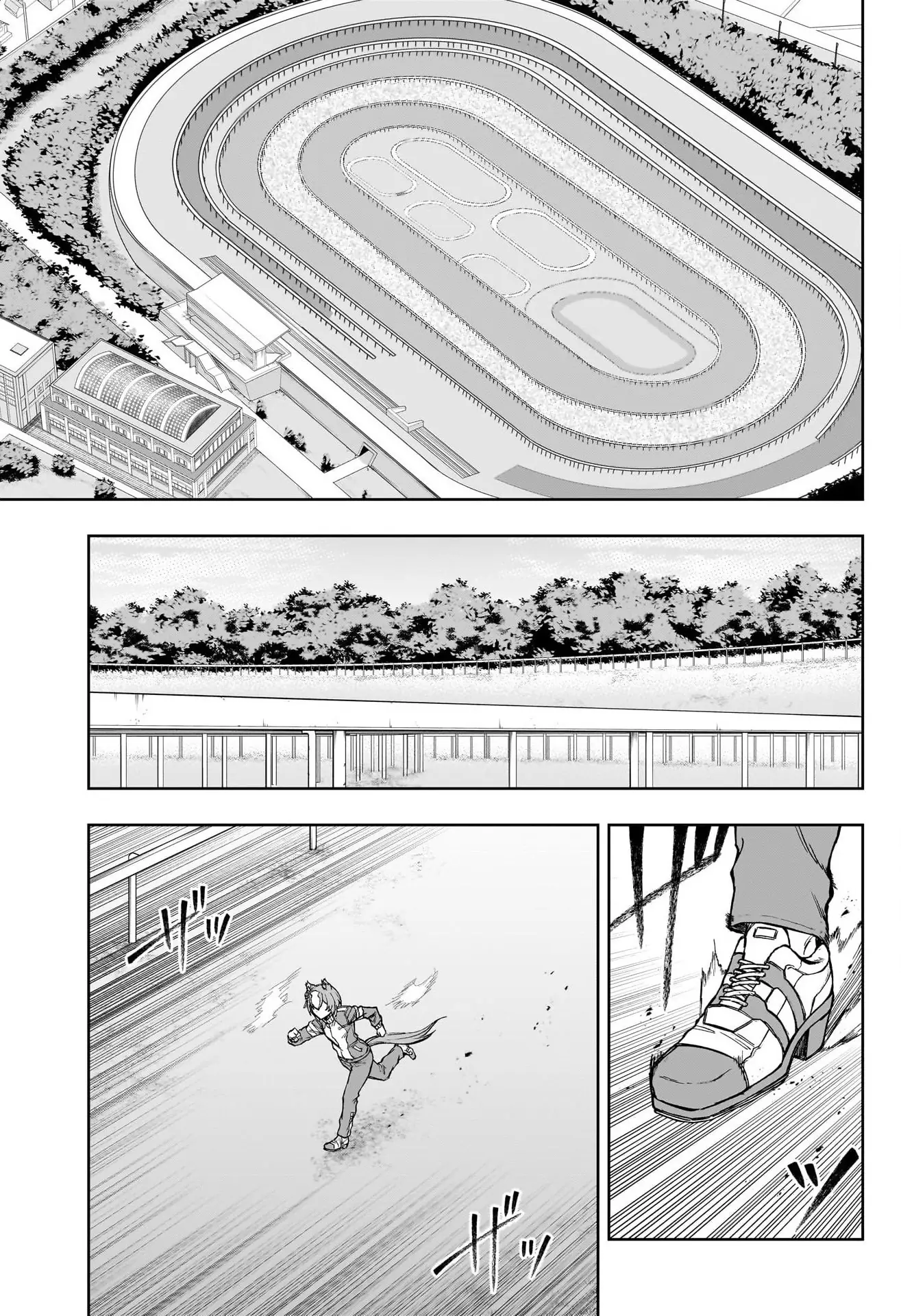 Read Uma Musume_ Cinderella Gray fr Manga Online