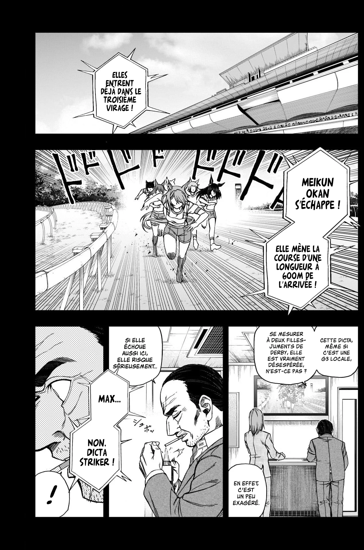 Read Uma Musume_ Cinderella Gray fr Manga Online