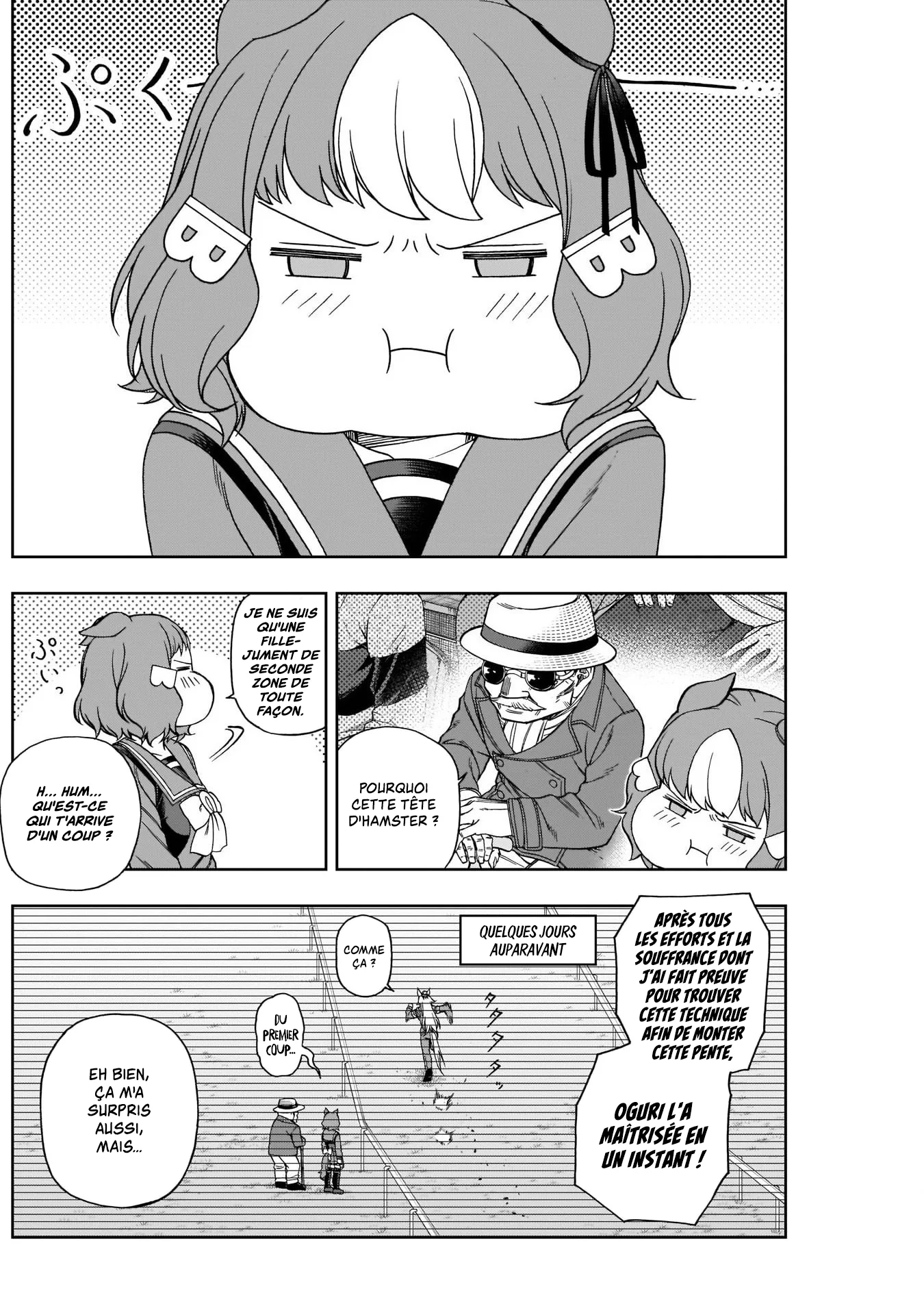 Read Uma Musume_ Cinderella Gray fr Manga Online