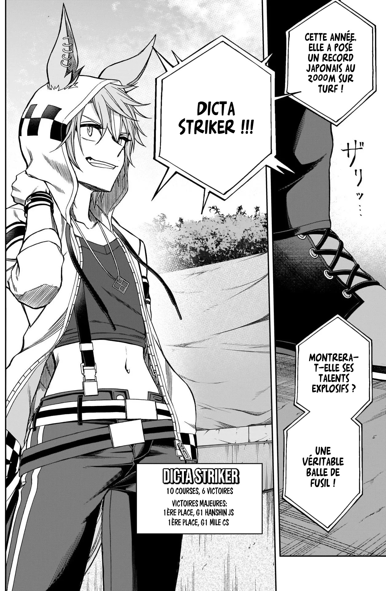 Read Uma Musume_ Cinderella Gray fr Manga Online
