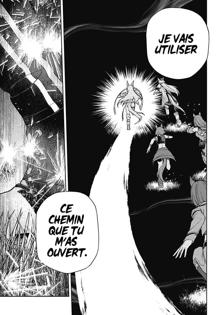 Read Uma Musume_ Cinderella Gray fr Manga Online
