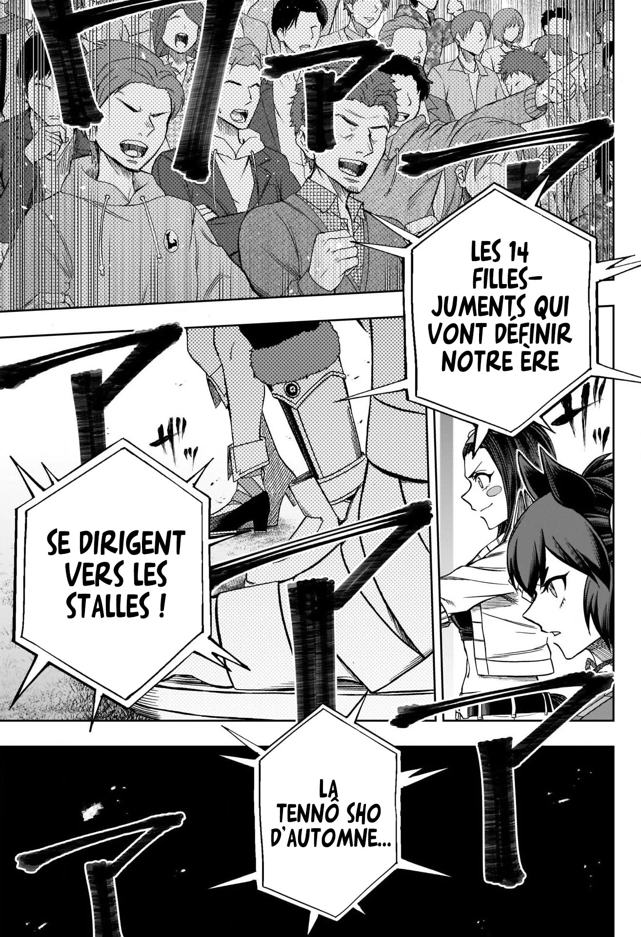 Read Uma Musume_ Cinderella Gray fr Manga Online