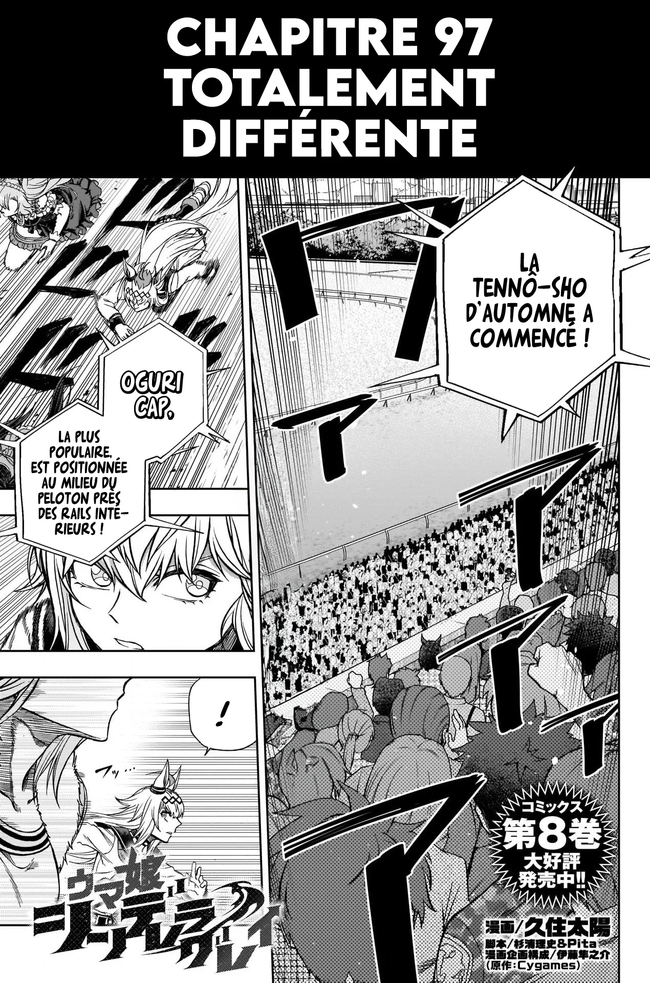 Read Uma Musume_ Cinderella Gray fr Manga Online