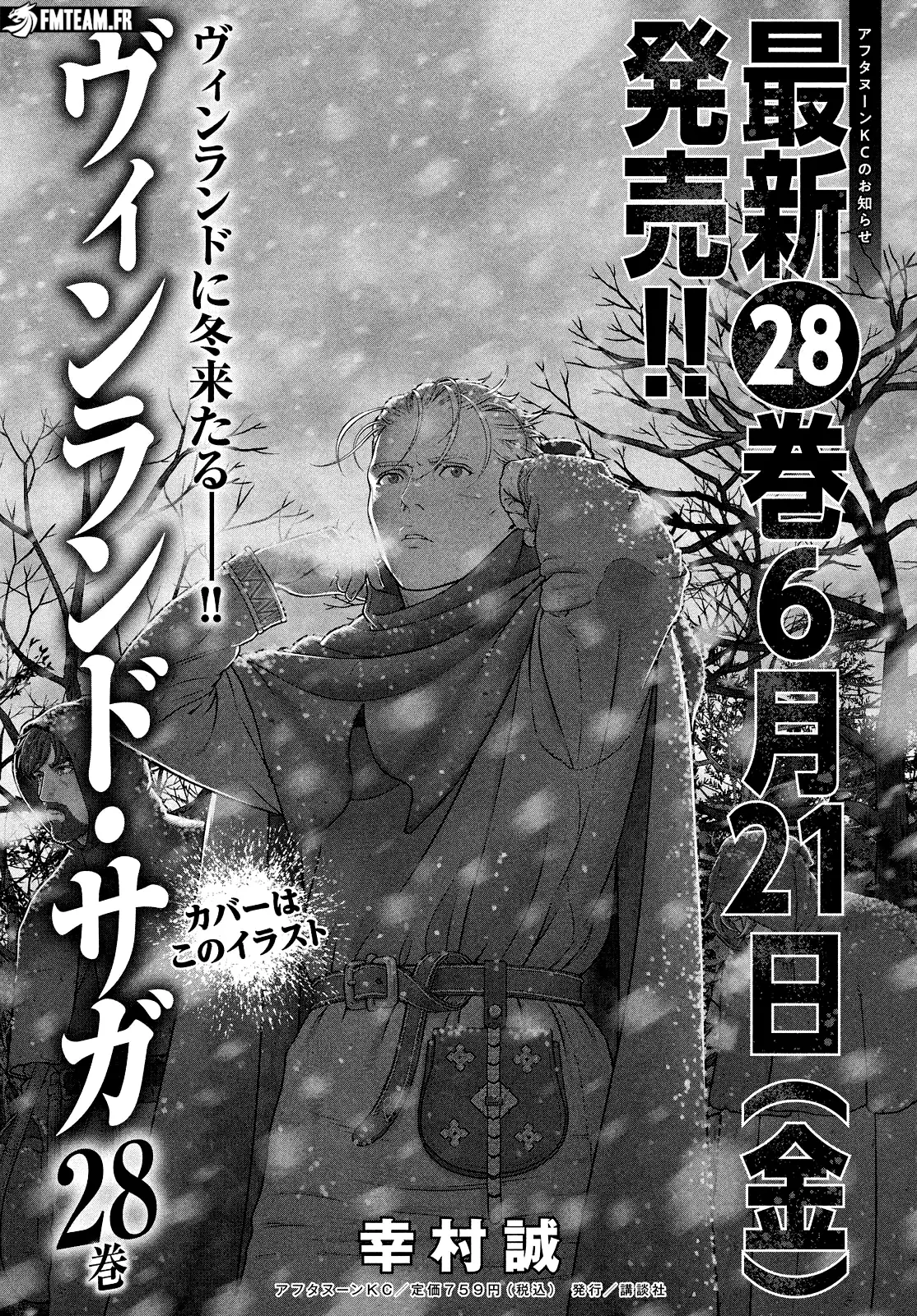 Read Vinland Saga fr Manga Online