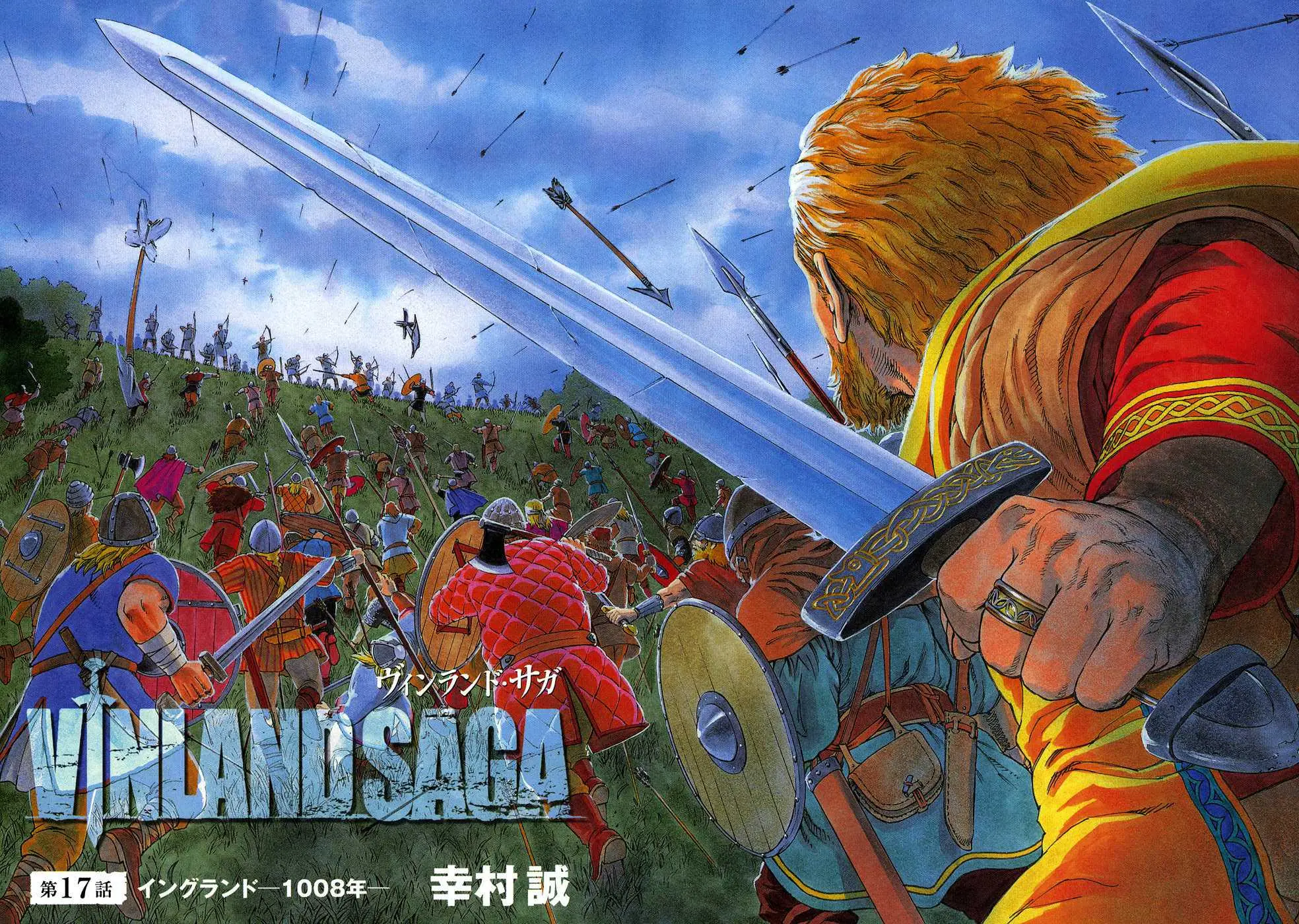 Read Vinland Saga fr Manga Online