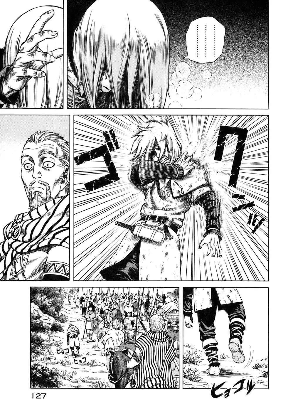 Read Vinland Saga fr Manga Online