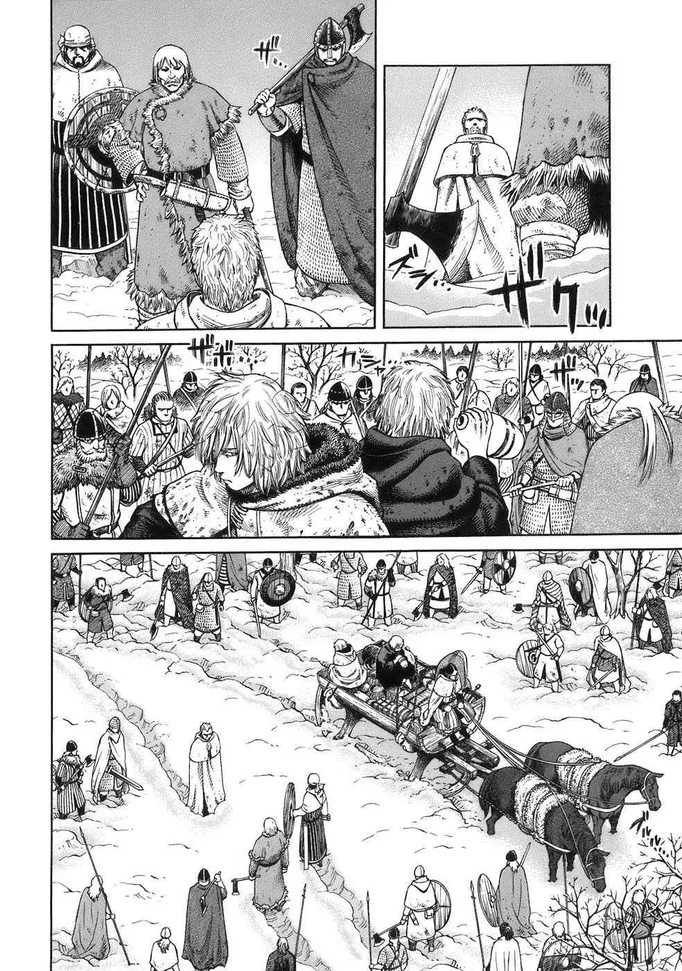 Read Vinland Saga fr Manga Online