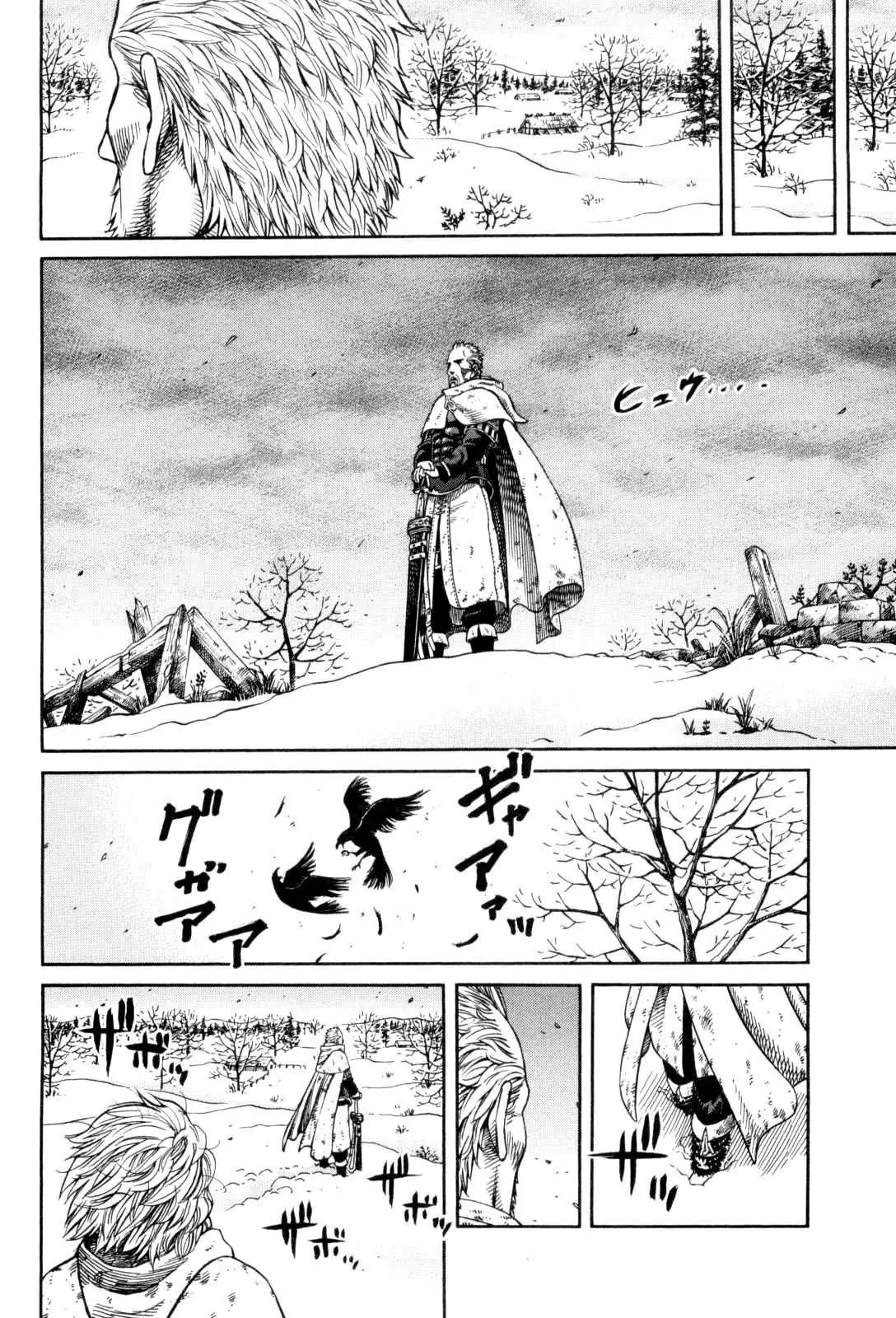 Read Vinland Saga fr Manga Online