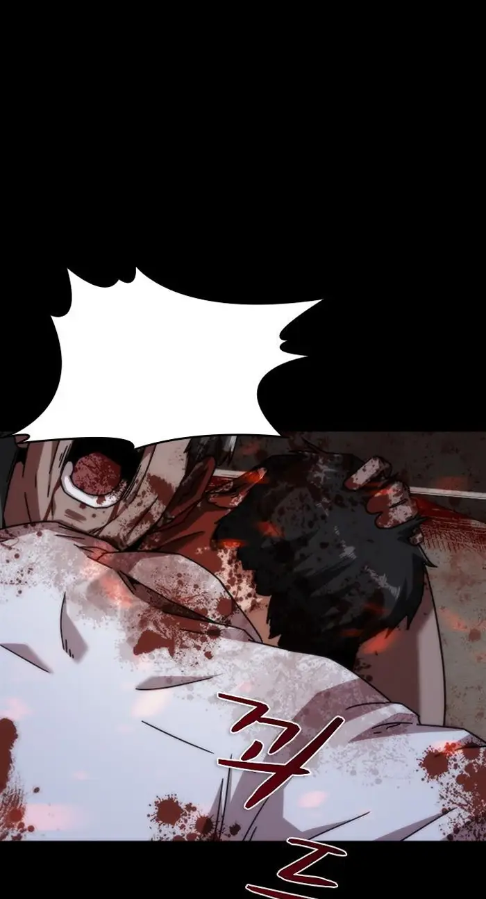 Read Zombie Revelation_ 82-08 fr Manga Online