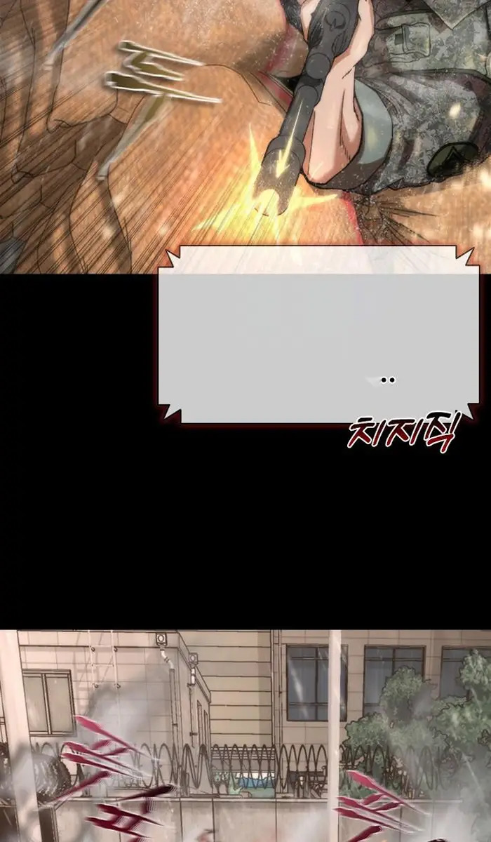 Read Zombie Revelation_ 82-08 fr Manga Online