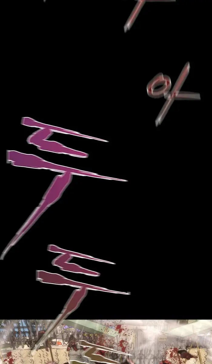 Read Zombie Revelation_ 82-08 fr Manga Online