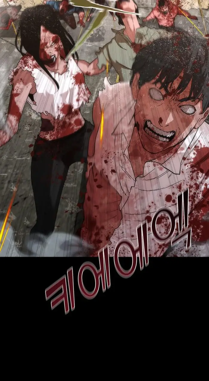 Read Zombie Revelation_ 82-08 fr Manga Online