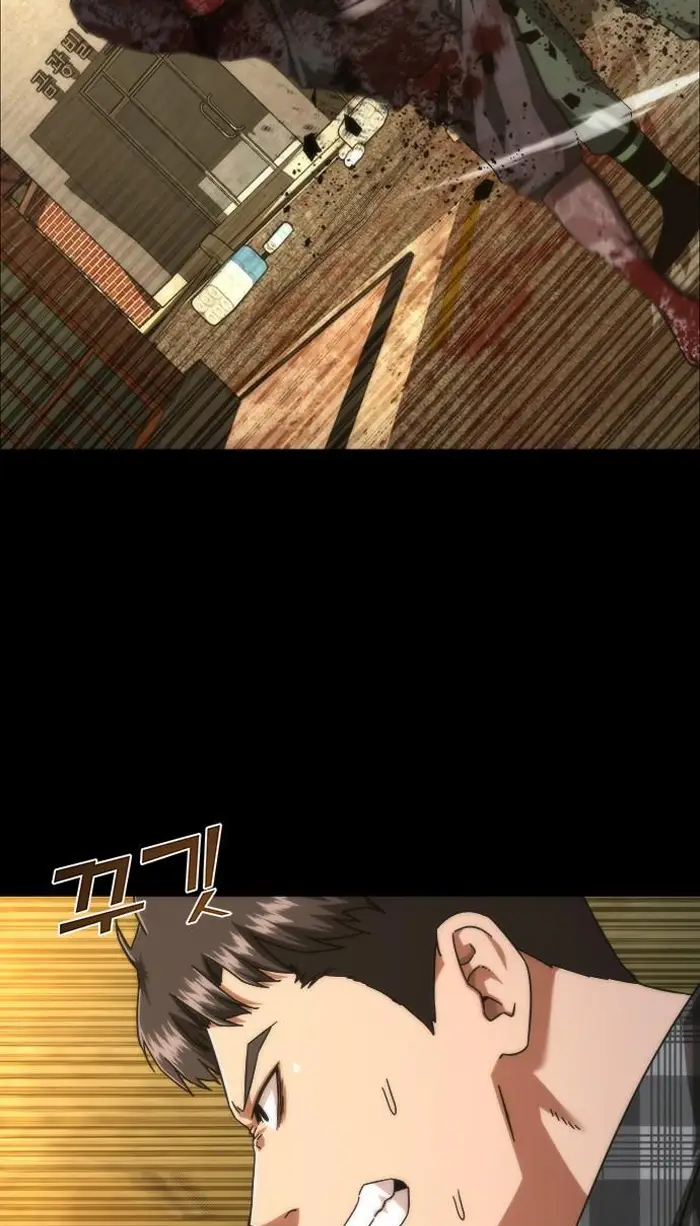 Read Zombie Revelation_ 82-08 fr Manga Online