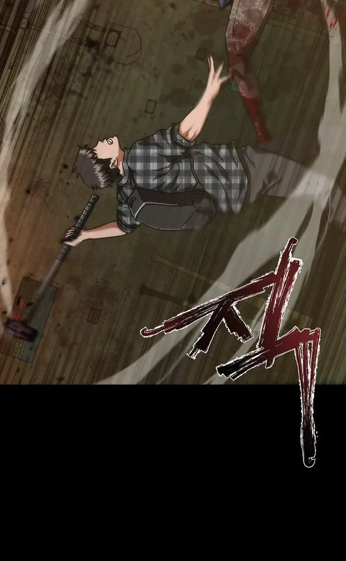 Read Zombie Revelation_ 82-08 fr Manga Online