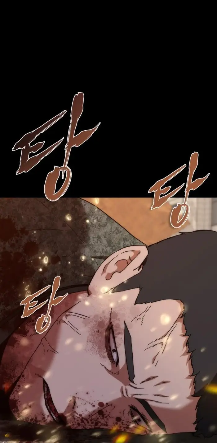 Read Zombie Revelation_ 82-08 fr Manga Online