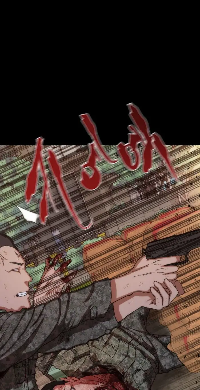 Read Zombie Revelation_ 82-08 fr Manga Online