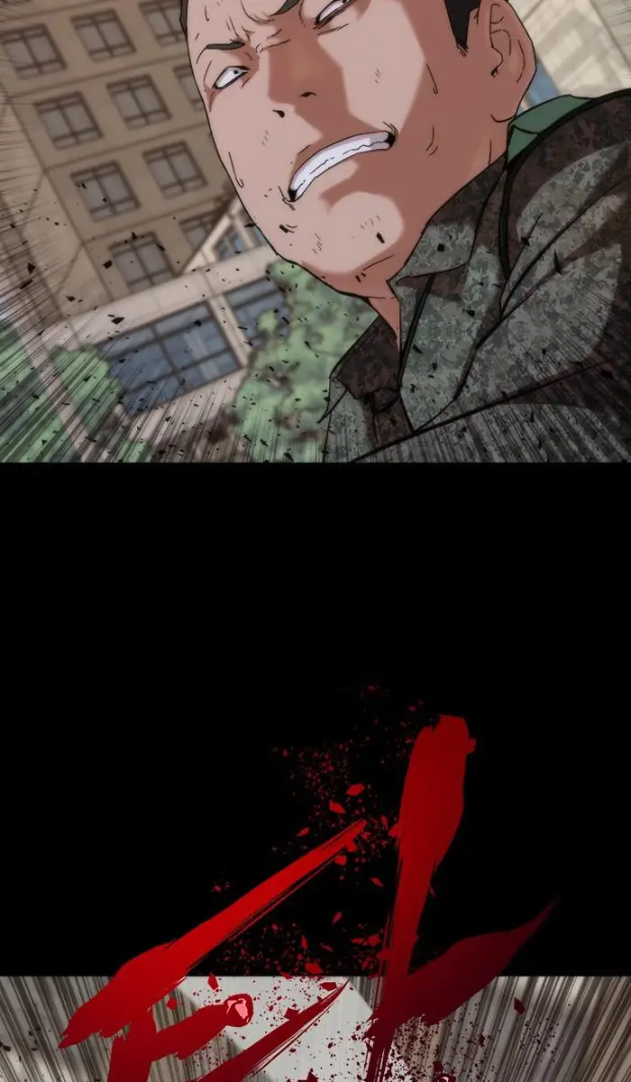 Read Zombie Revelation_ 82-08 fr Manga Online