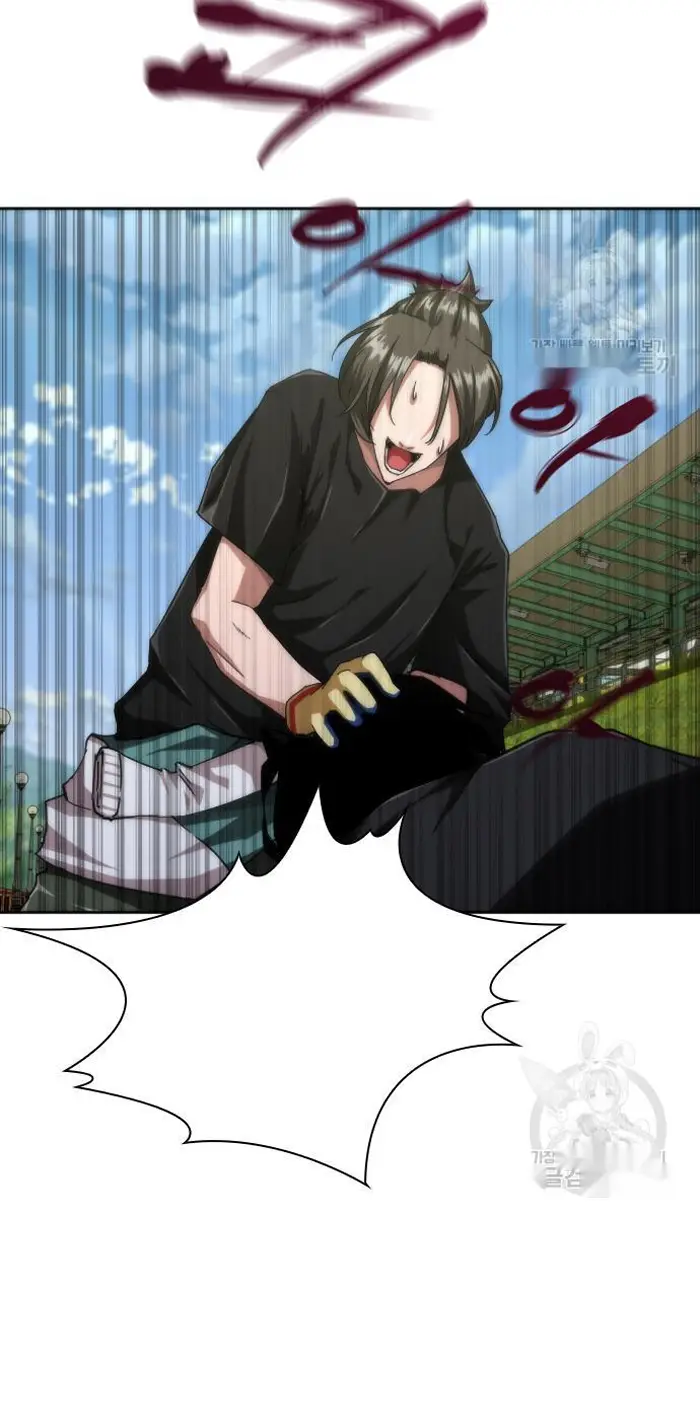 Read Zombie Revelation_ 82-08 fr Manga Online