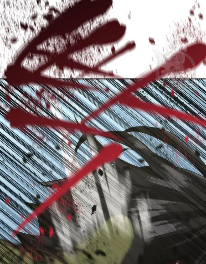 Read Zombie Revelation_ 82-08 fr Manga Online