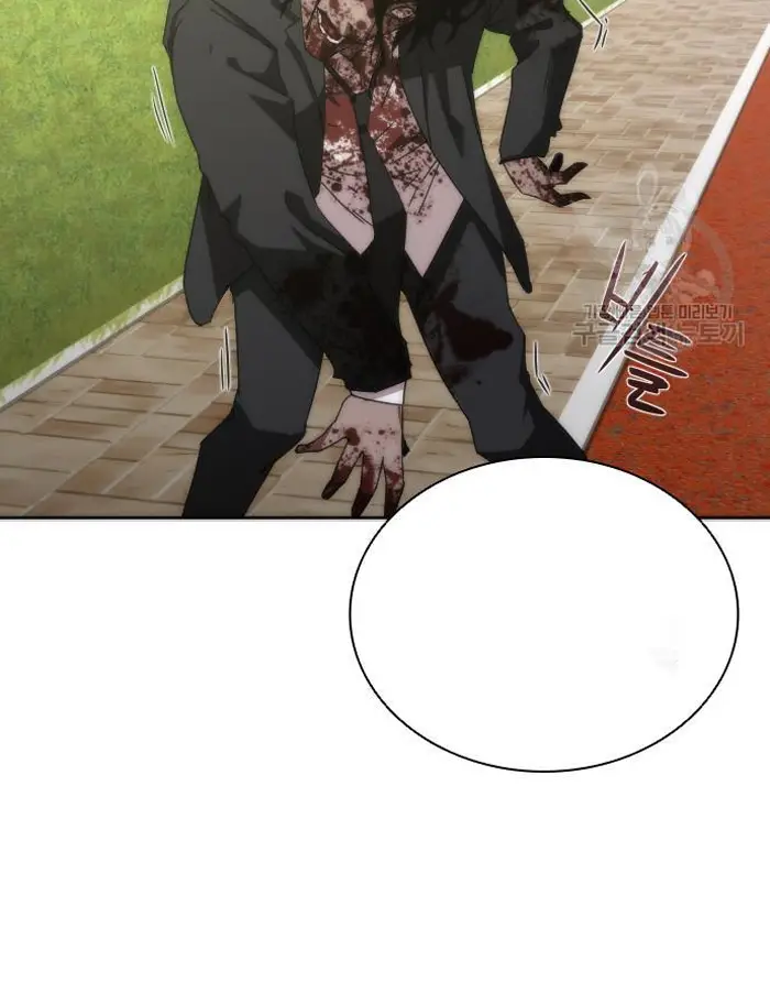 Read Zombie Revelation_ 82-08 fr Manga Online