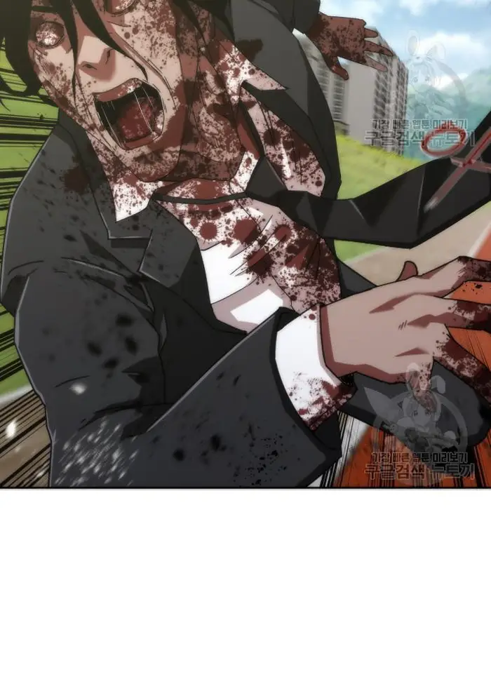 Read Zombie Revelation_ 82-08 fr Manga Online
