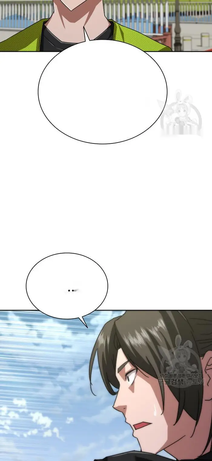 Read Zombie Revelation_ 82-08 fr Manga Online