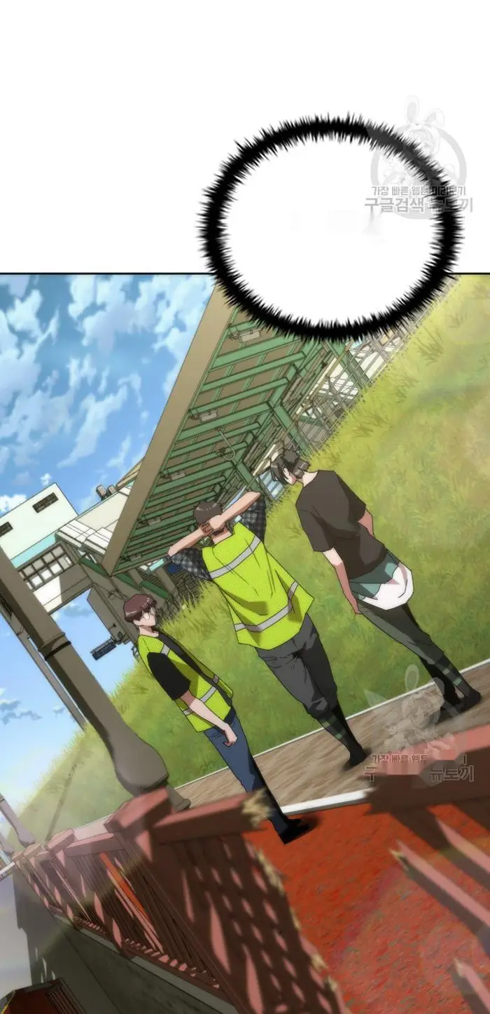 Read Zombie Revelation_ 82-08 fr Manga Online