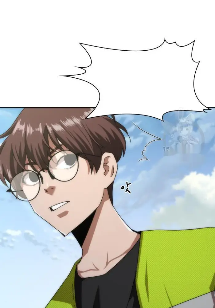 Read Zombie Revelation_ 82-08 fr Manga Online