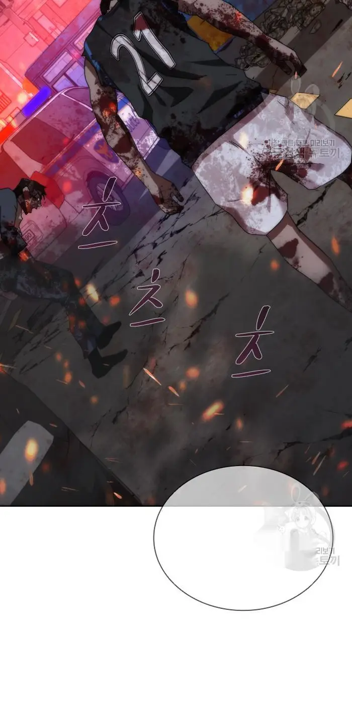 Read Zombie Revelation_ 82-08 fr Manga Online