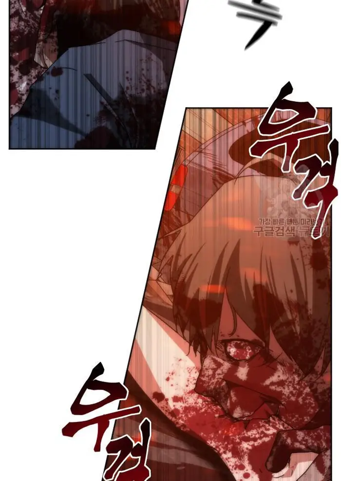 Read Zombie Revelation_ 82-08 fr Manga Online
