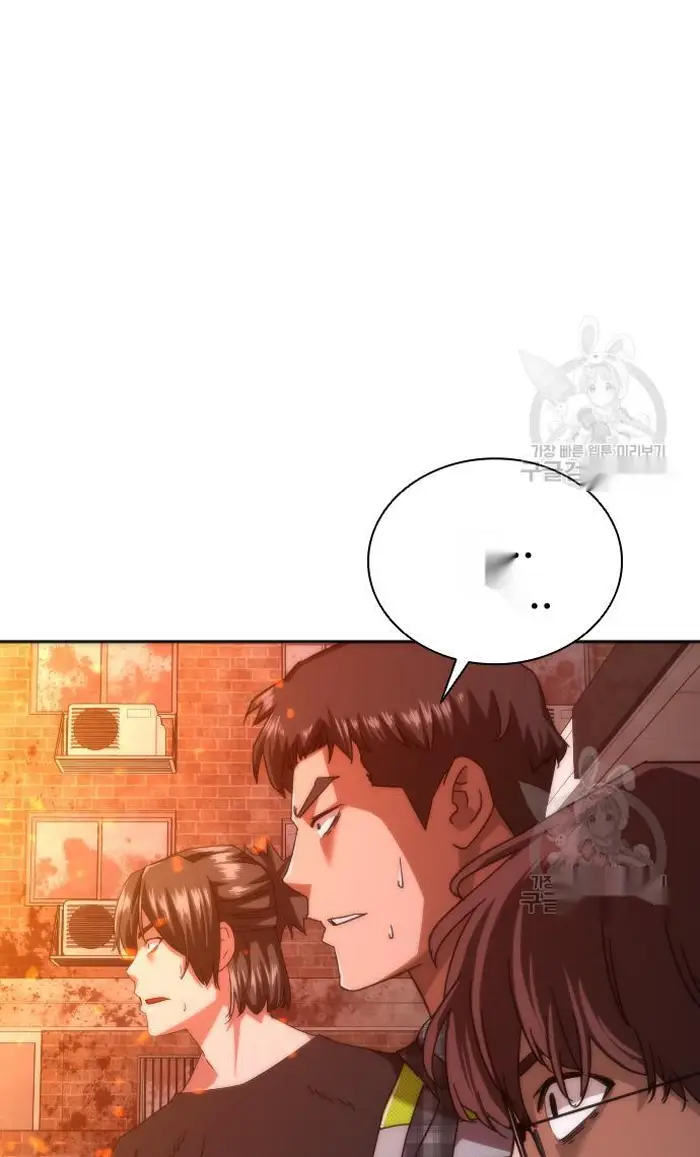 Read Zombie Revelation_ 82-08 fr Manga Online
