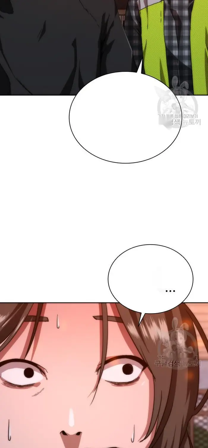 Read Zombie Revelation_ 82-08 fr Manga Online
