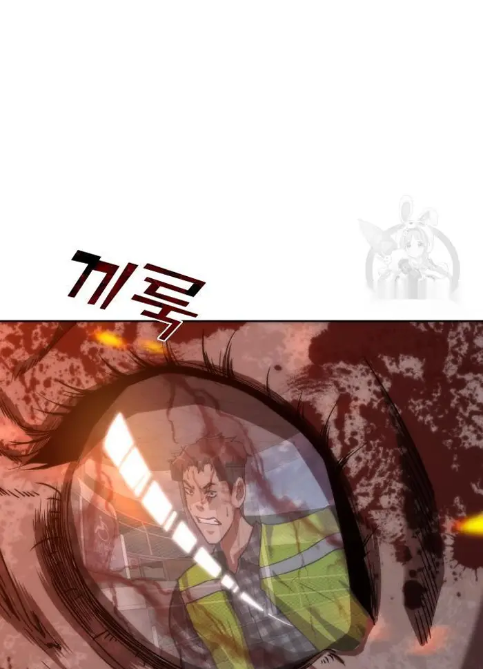 Read Zombie Revelation_ 82-08 fr Manga Online
