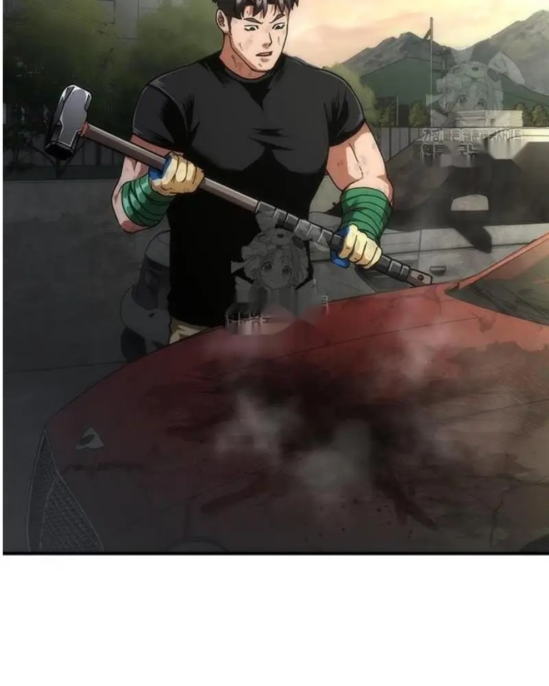 Read Zombie Revelation_ 82-08 fr Manga Online