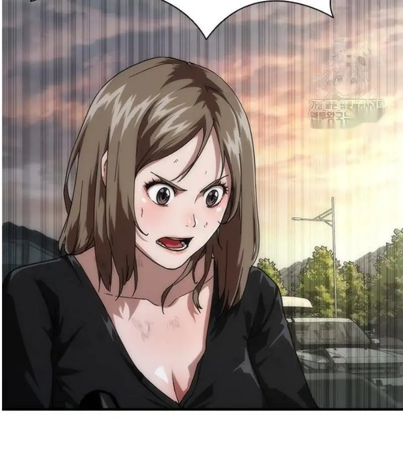 Read Zombie Revelation_ 82-08 fr Manga Online